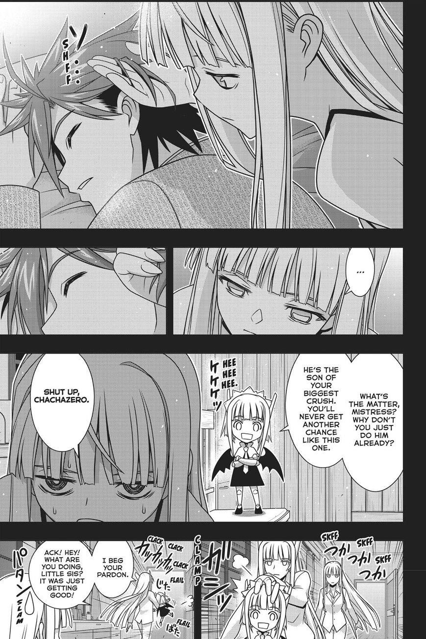 UQ Holder! Chapter 149 - Page 4 in English