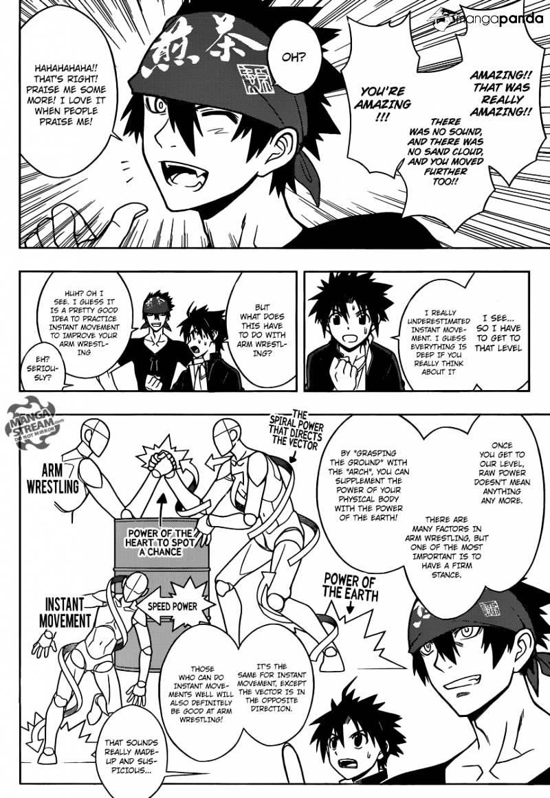 UQ Holder! Chapter 15 - Page 12 in English