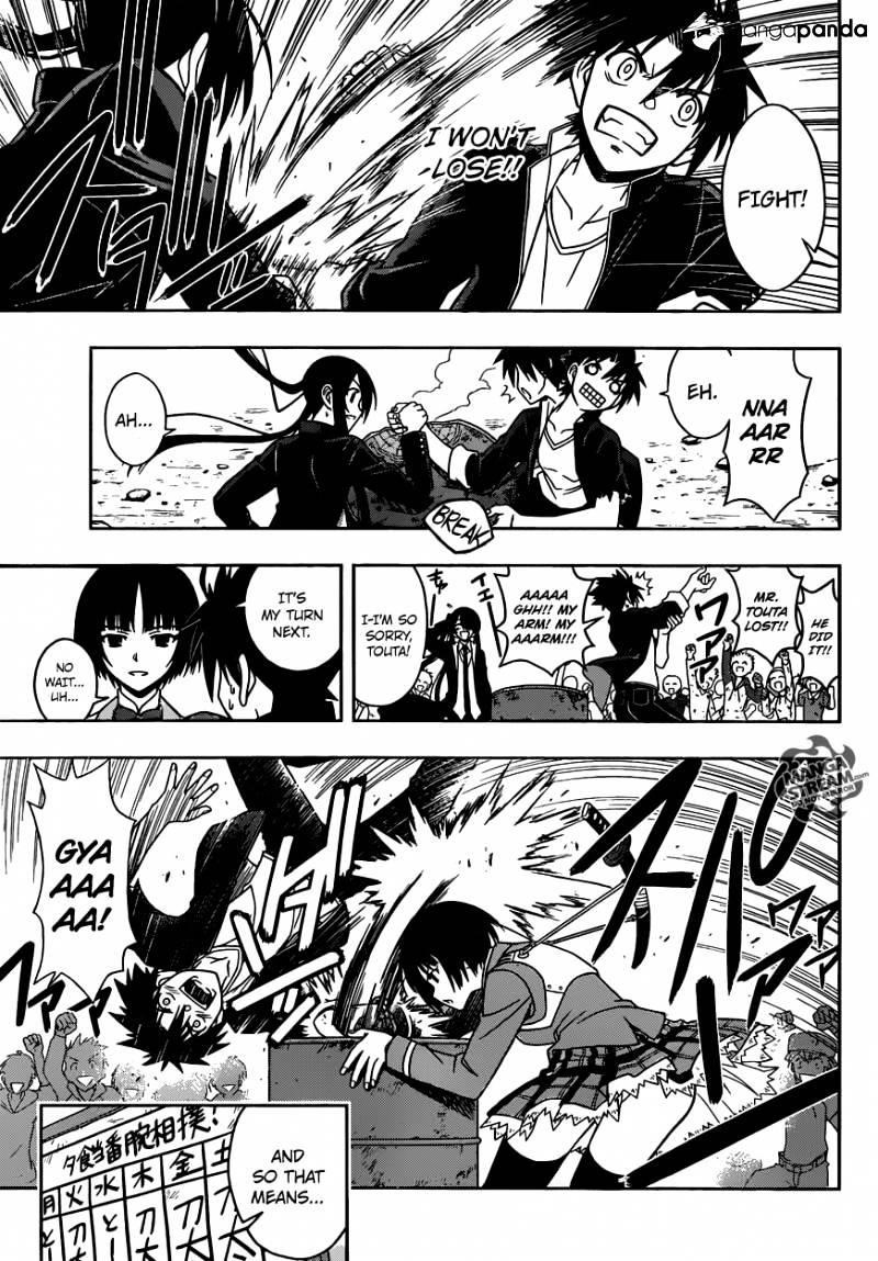 UQ Holder! Chapter 15 - Page 5 in English