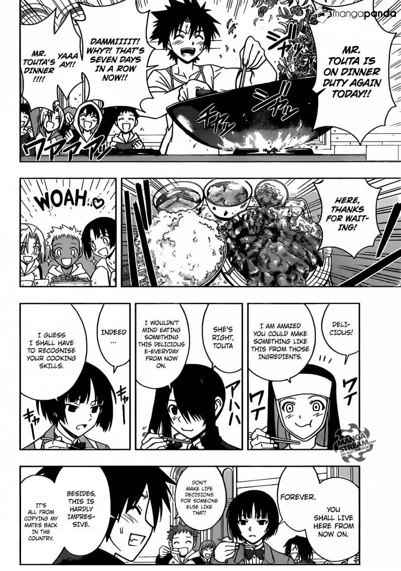 UQ Holder! Chapter 15 - Page 6 in English
