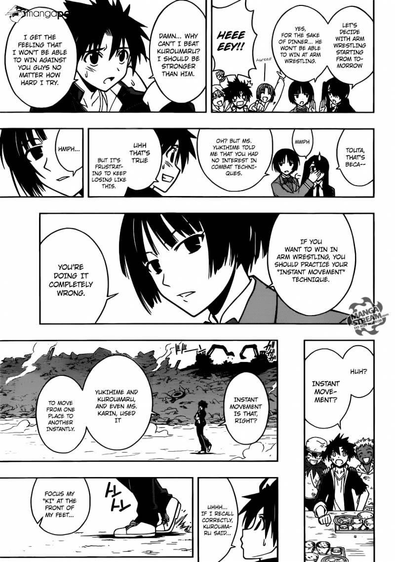 UQ Holder! Chapter 15 - Page 7 in English