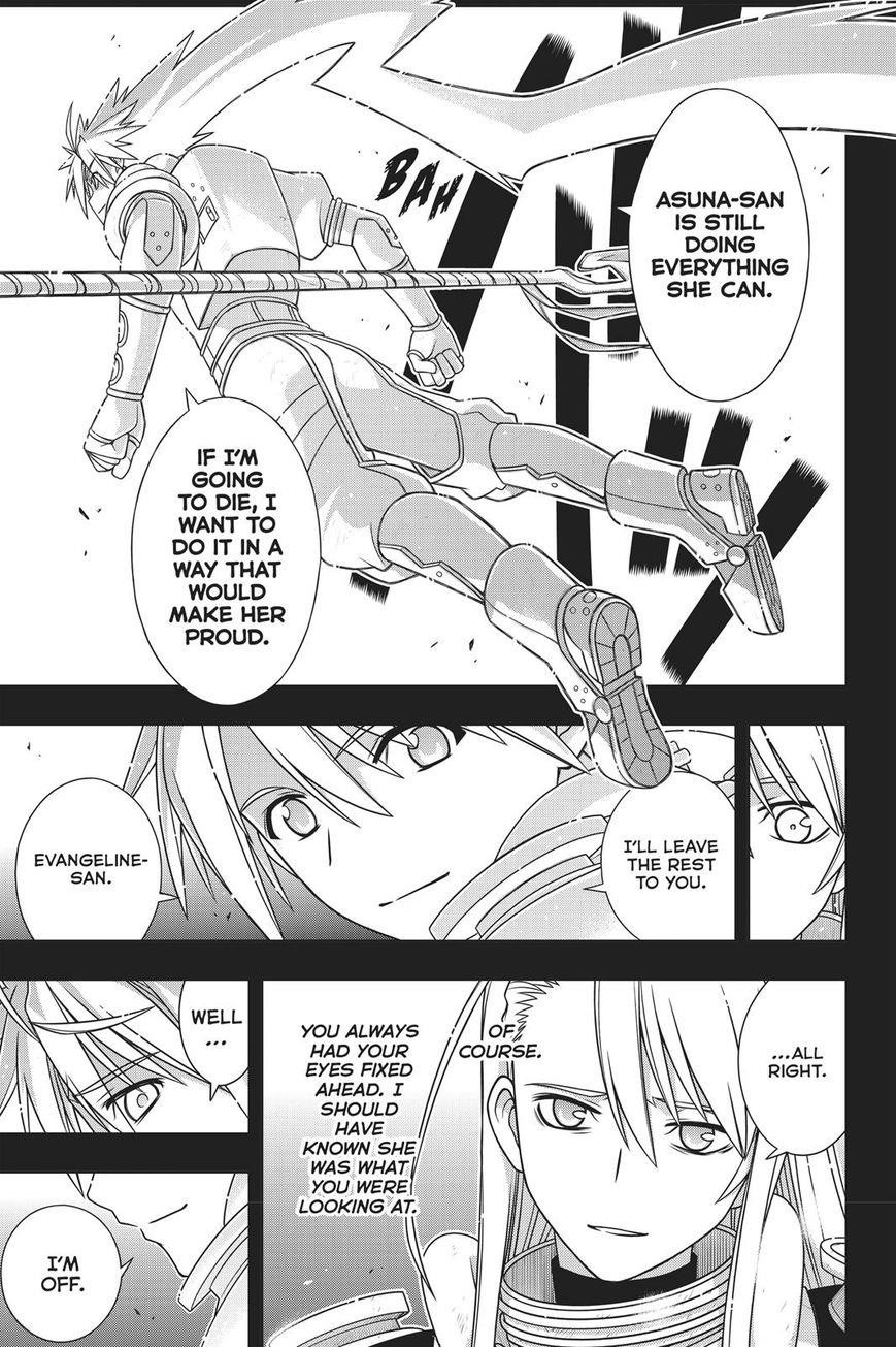 UQ Holder! Chapter 150 - Page 16 in English