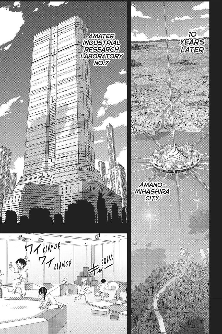 UQ Holder! Chapter 150 - Page 18 in English