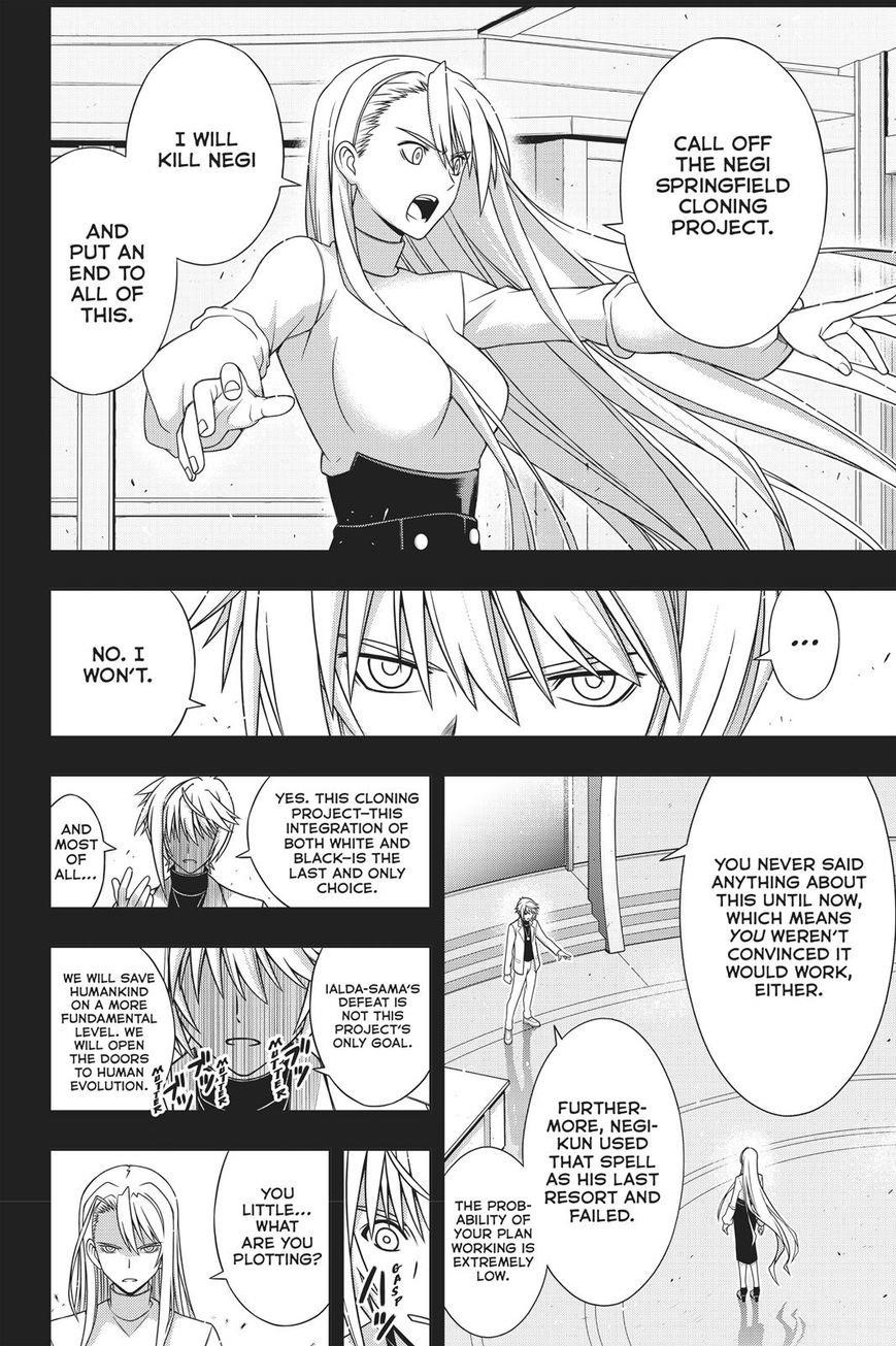 UQ Holder! Chapter 150 - Page 27 in English