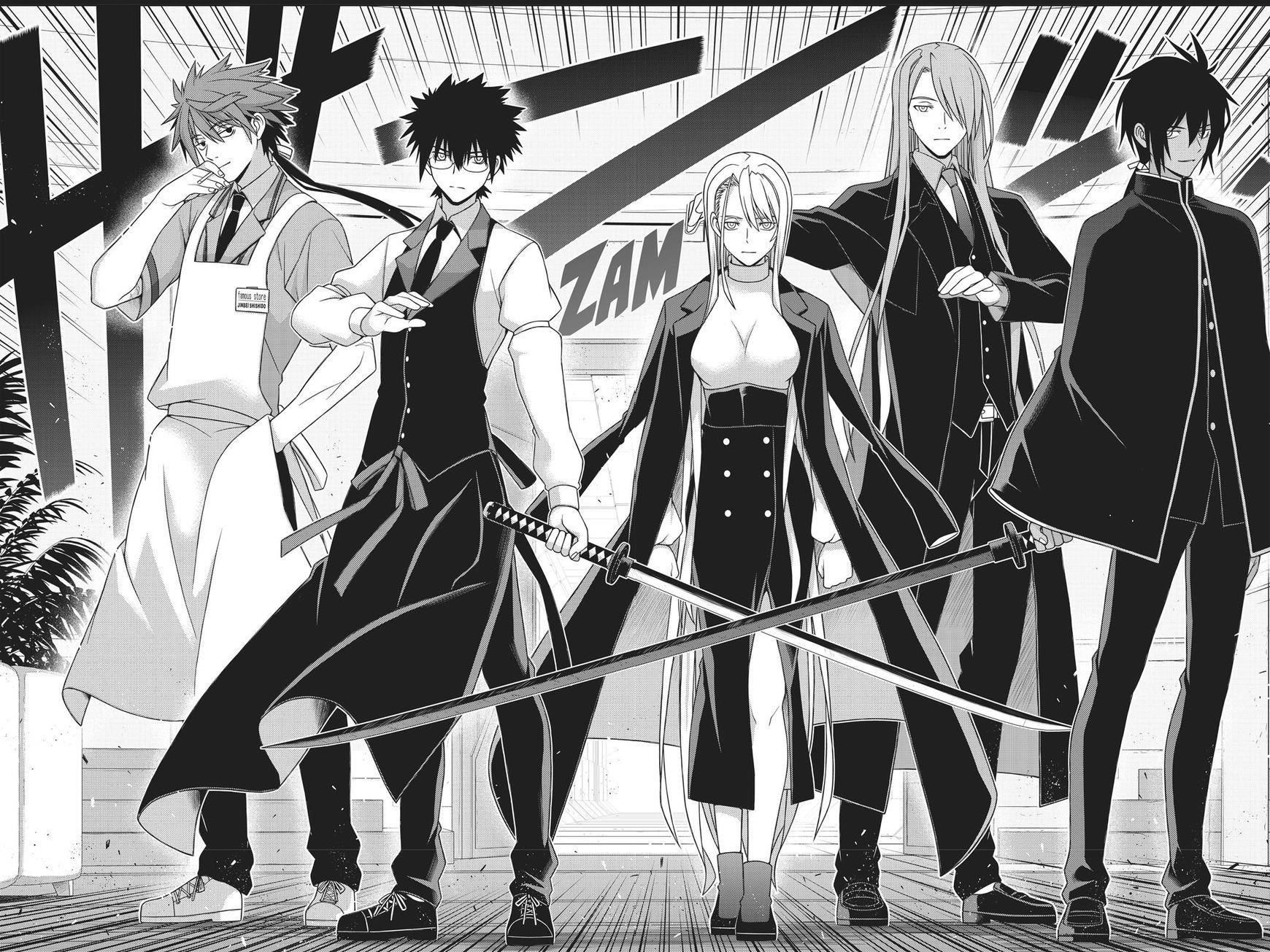 UQ Holder! Chapter 150 - Page 31 in English
