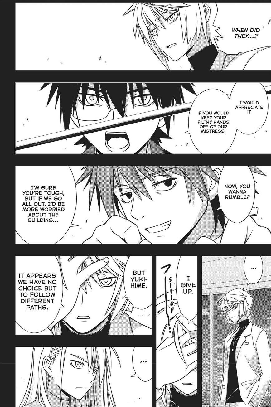 UQ Holder! Chapter 150 - Page 32 in English