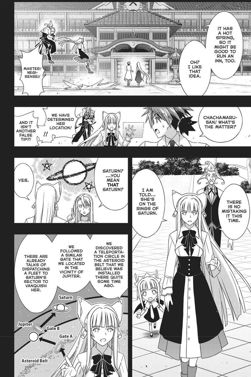 UQ Holder! Chapter 150 - Page 8 in English
