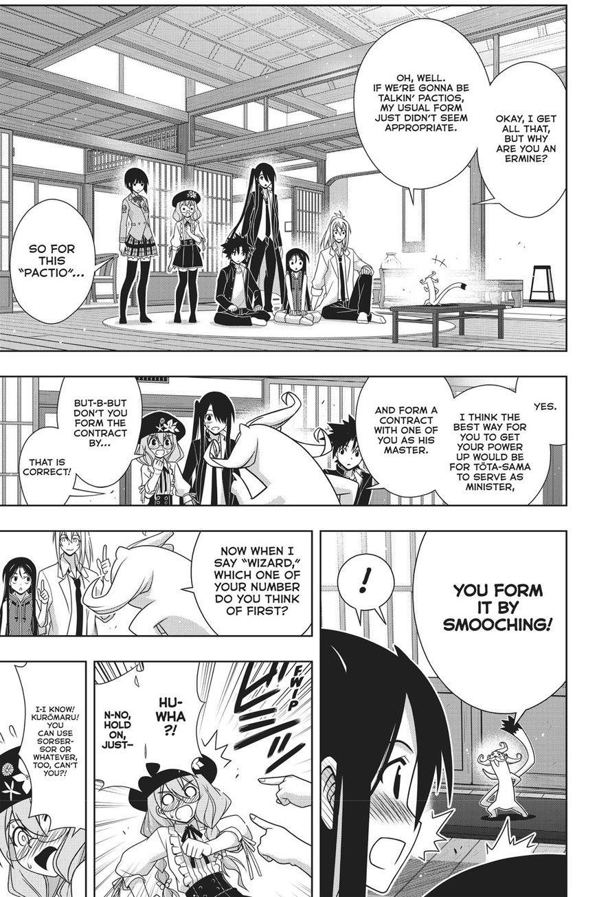 UQ Holder! Chapter 151 - Page 11 in English