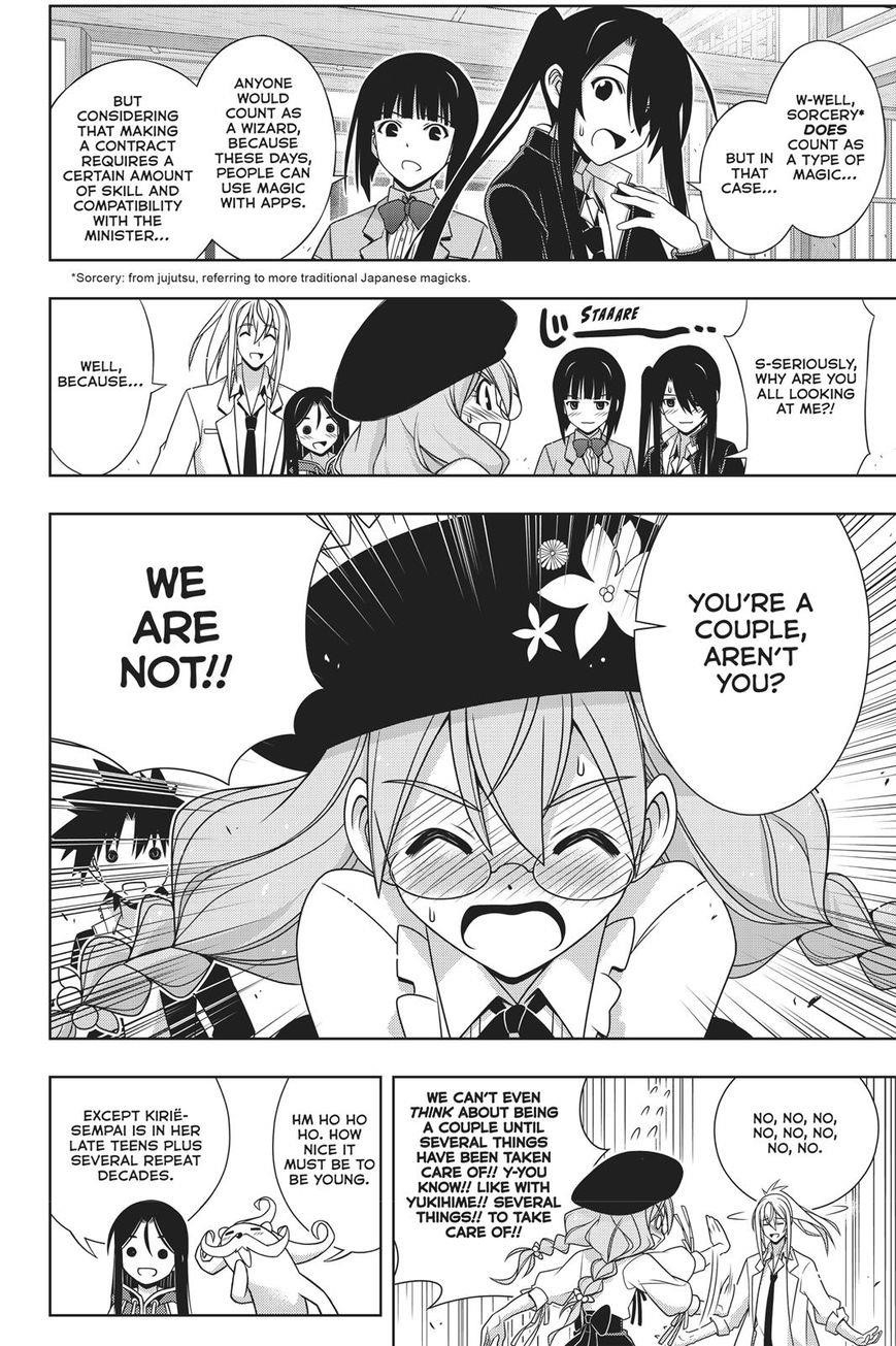 UQ Holder! Chapter 151 - Page 12 in English