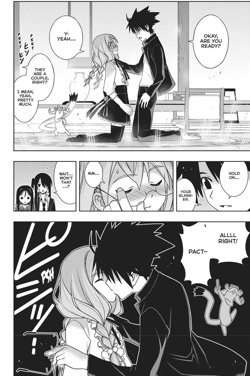 UQ Holder! Chapter 151 - Page 14 in English