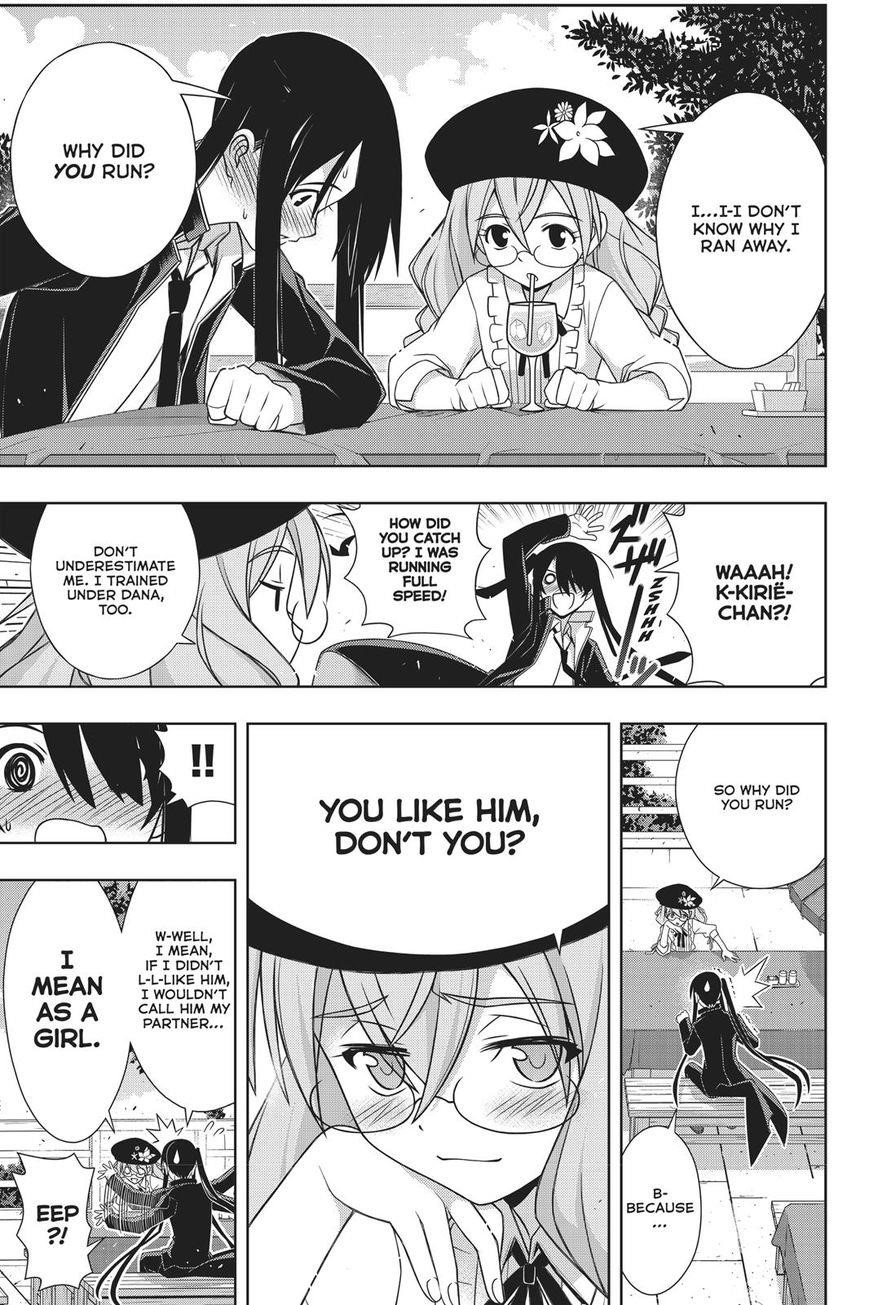 UQ Holder! Chapter 151 - Page 19 in English