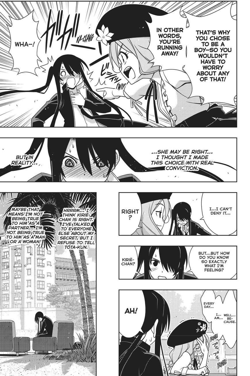 UQ Holder! Chapter 151 - Page 21 in English
