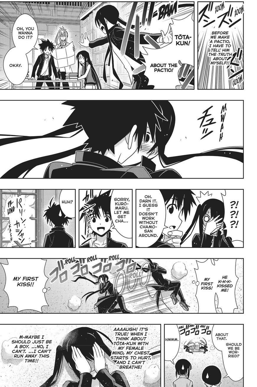 UQ Holder! Chapter 151 - Page 23 in English