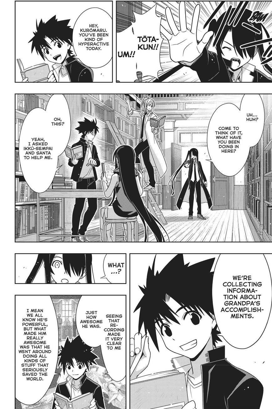 UQ Holder! Chapter 151 - Page 24 in English