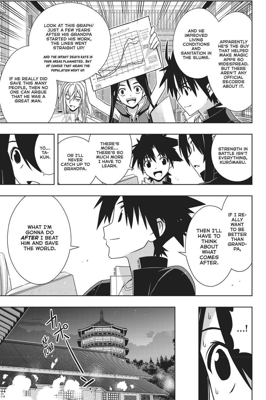 UQ Holder! Chapter 151 - Page 25 in English