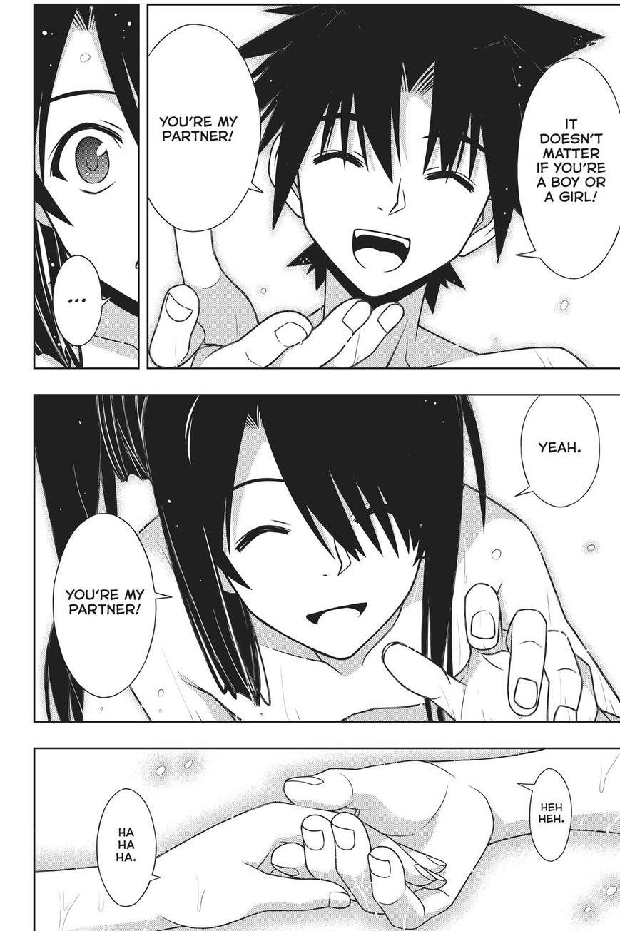UQ Holder! Chapter 151 - Page 40 in English
