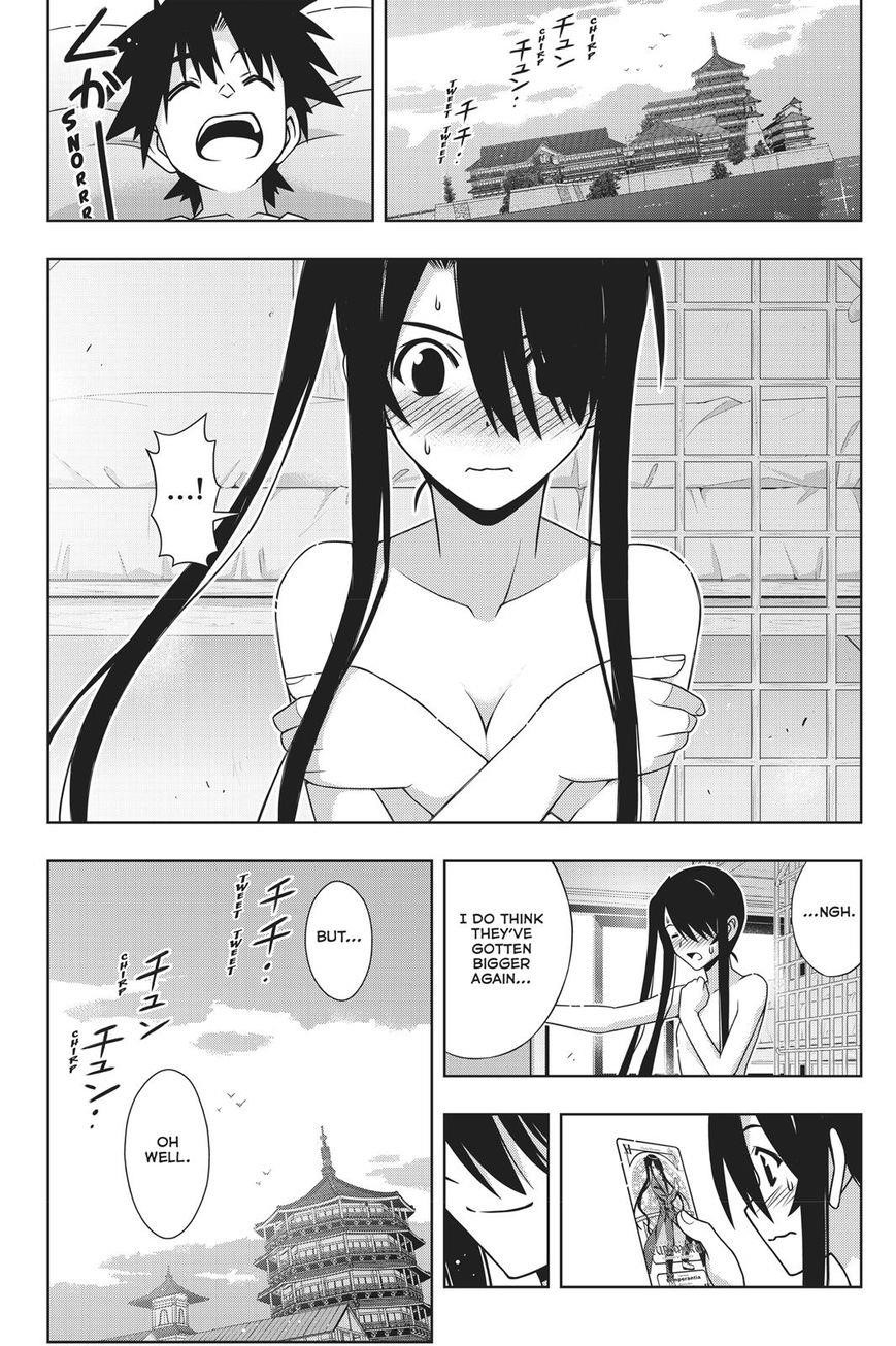 UQ Holder! Chapter 151 - Page 41 in English