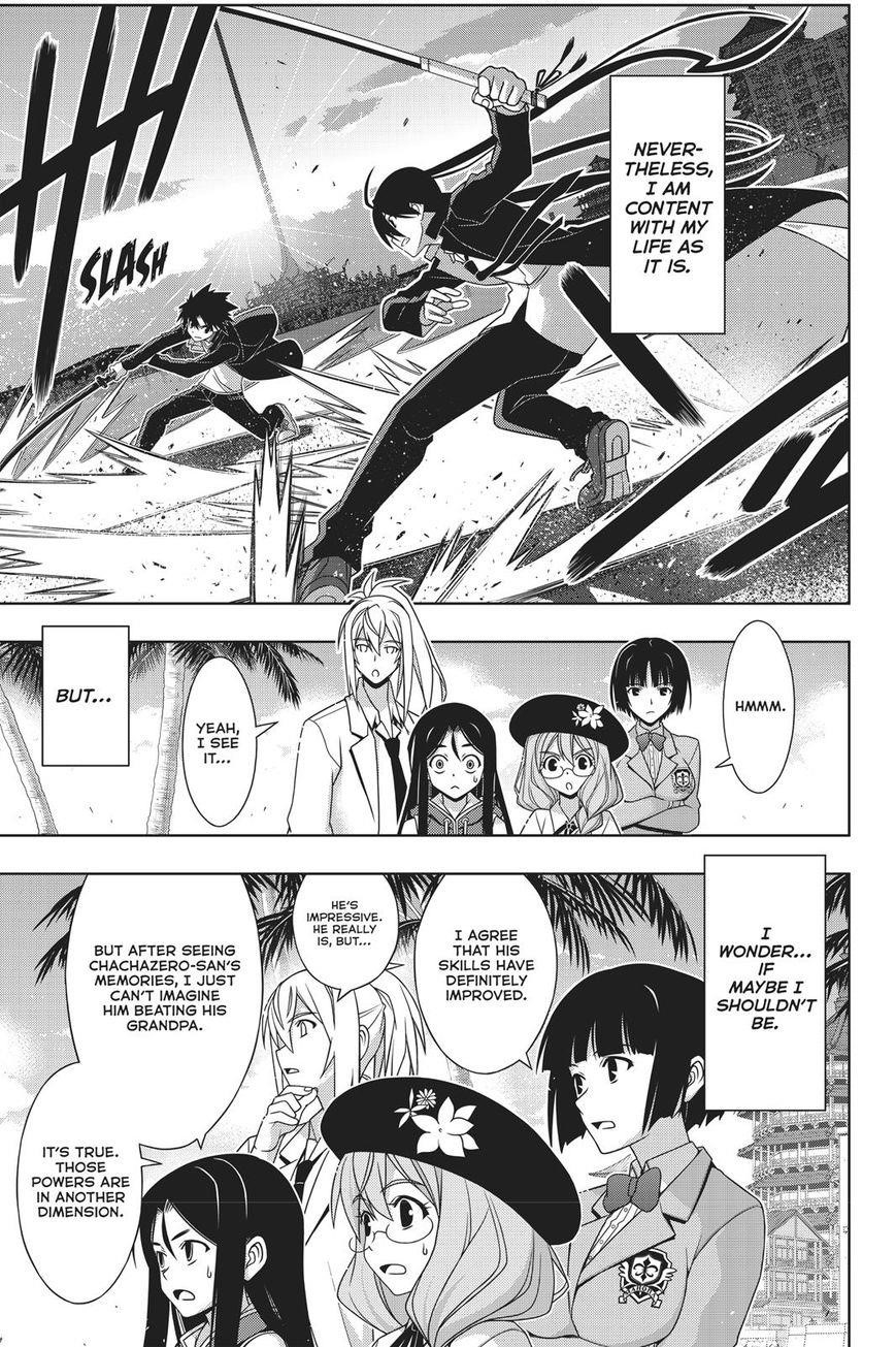UQ Holder! Chapter 151 - Page 7 in English