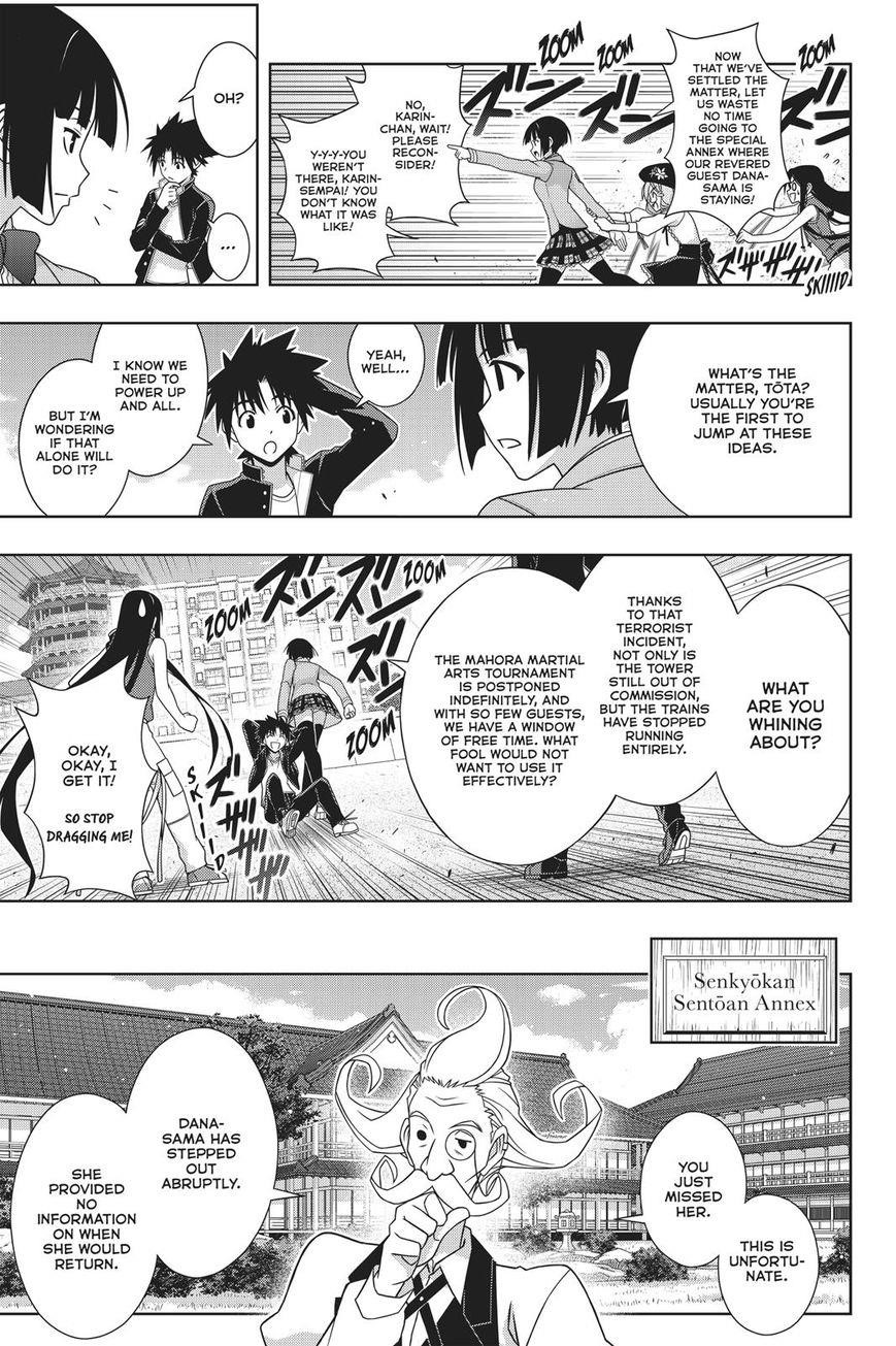 UQ Holder! Chapter 151 - Page 9 in English
