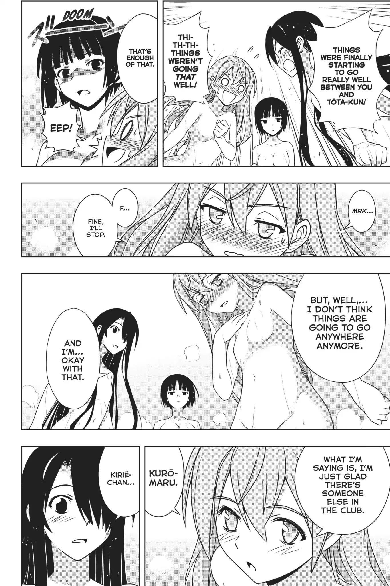 UQ Holder! Chapter 152 - Page 13 in English