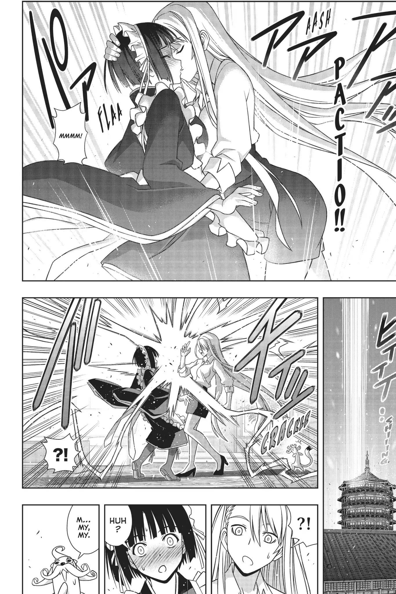 UQ Holder! Chapter 152 - Page 21 in English