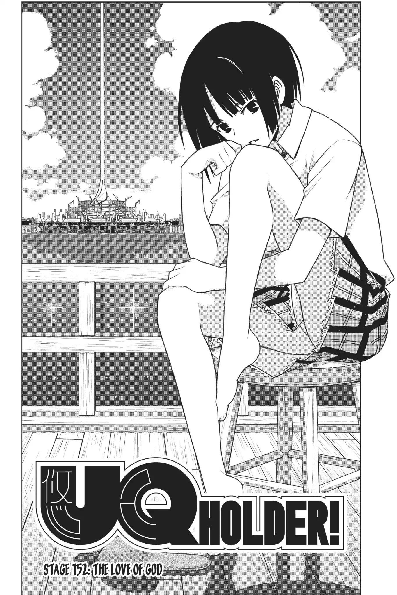 UQ Holder! Chapter 152 - Page 5 in English