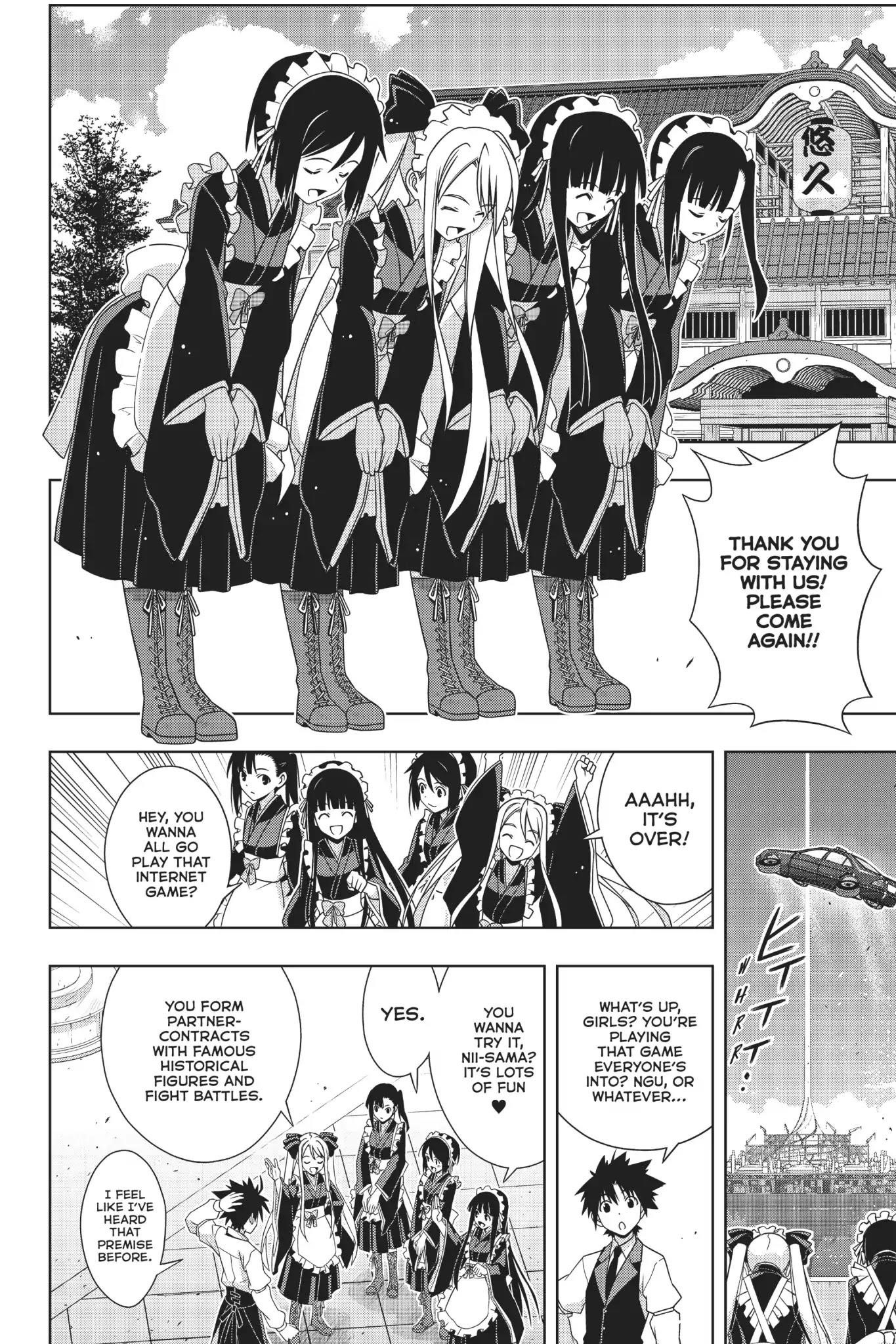 UQ Holder! Chapter 152 - Page 7 in English