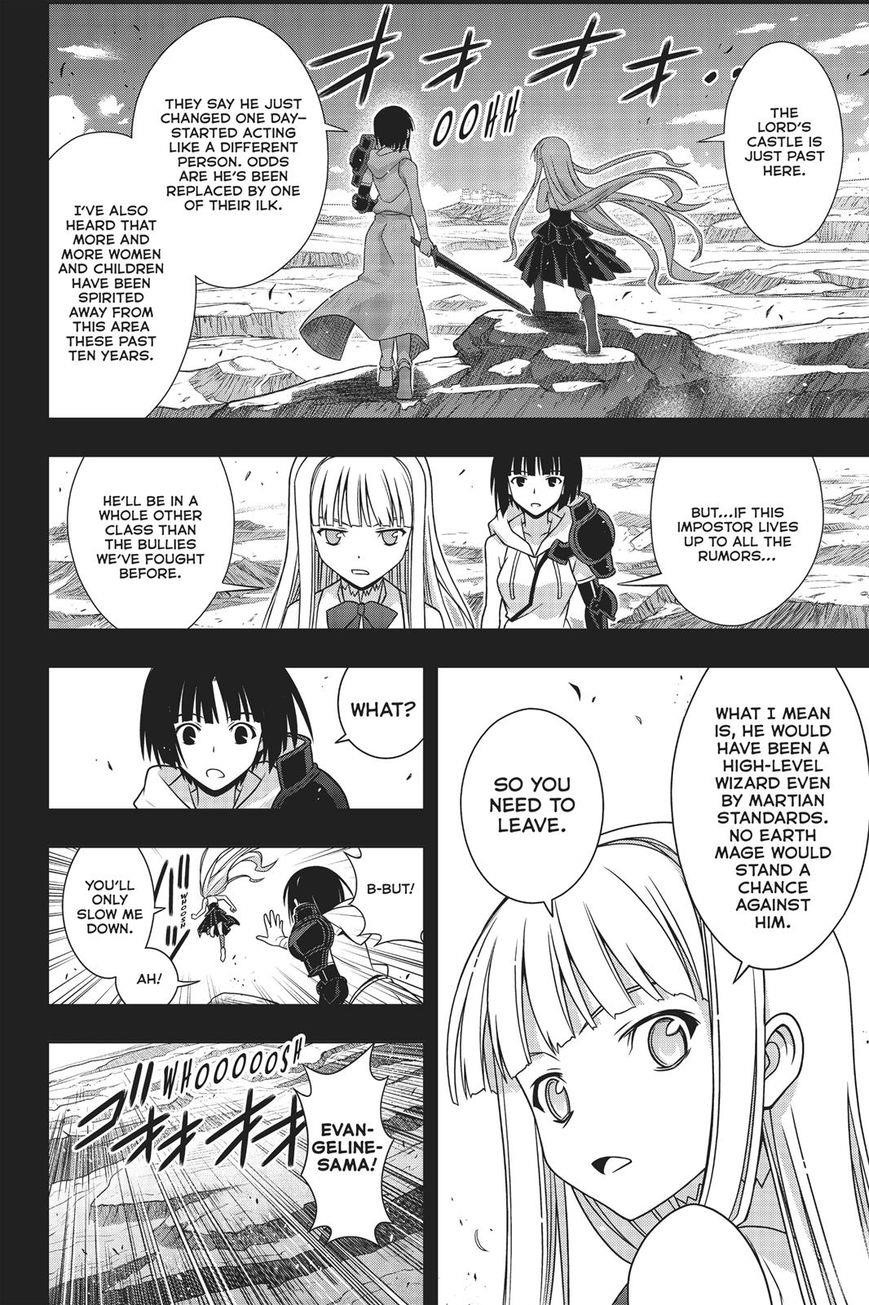 UQ Holder! Chapter 153 - Page 15 in English