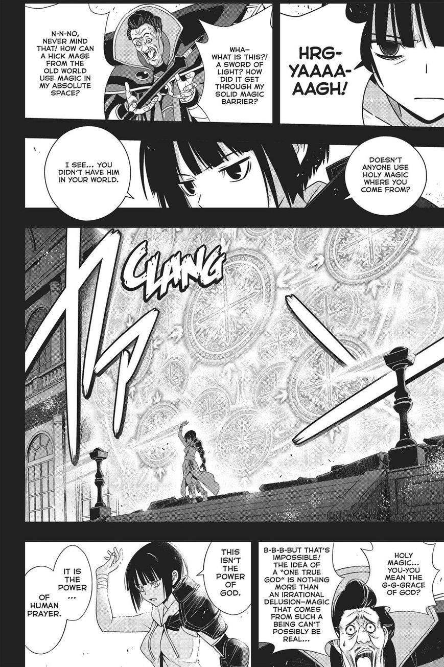 UQ Holder! Chapter 153 - Page 19 in English