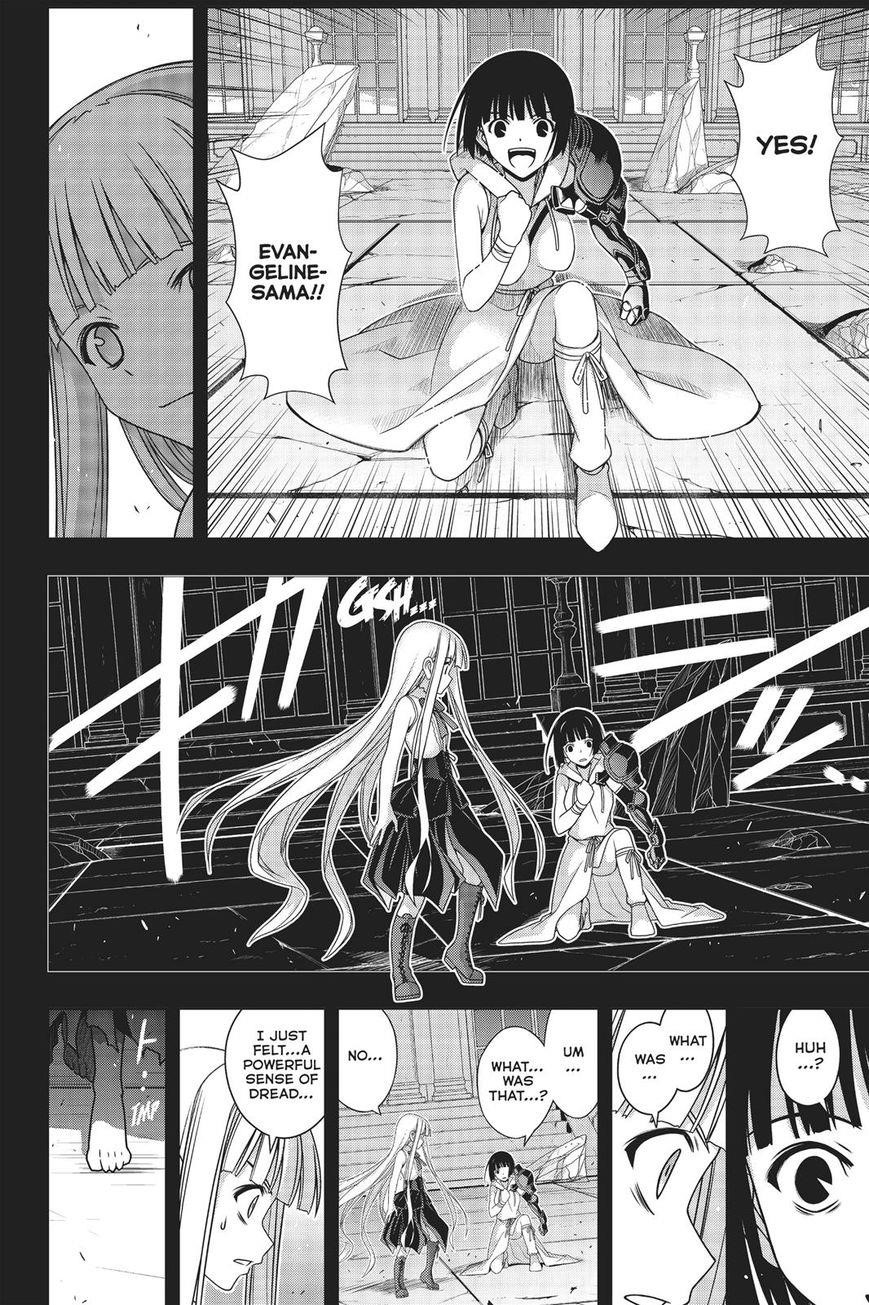 UQ Holder! Chapter 153 - Page 23 in English