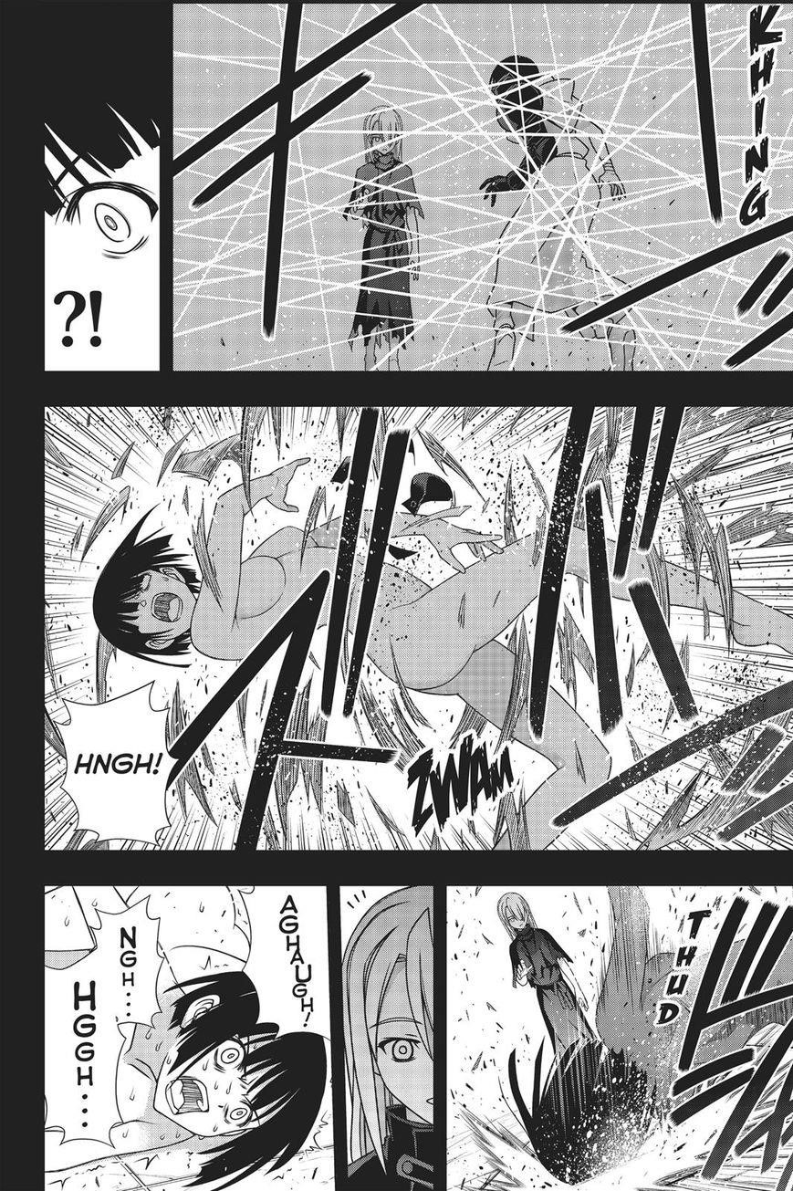 UQ Holder! Chapter 153 - Page 25 in English