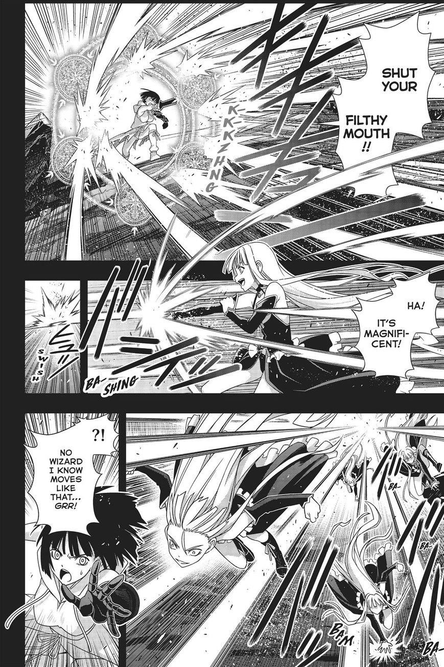 UQ Holder! Chapter 153 - Page 3 in English