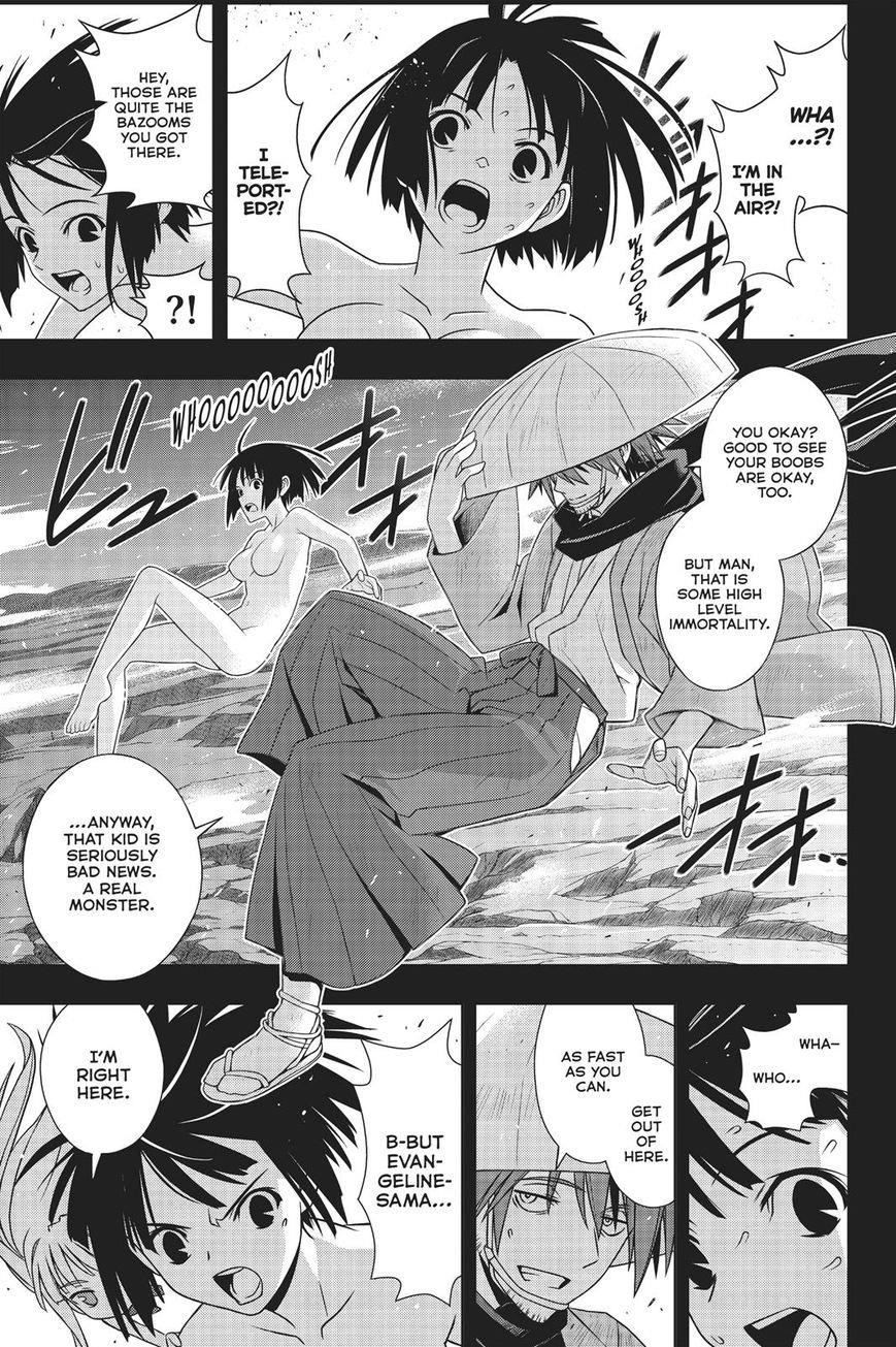 UQ Holder! Chapter 153 - Page 30 in English