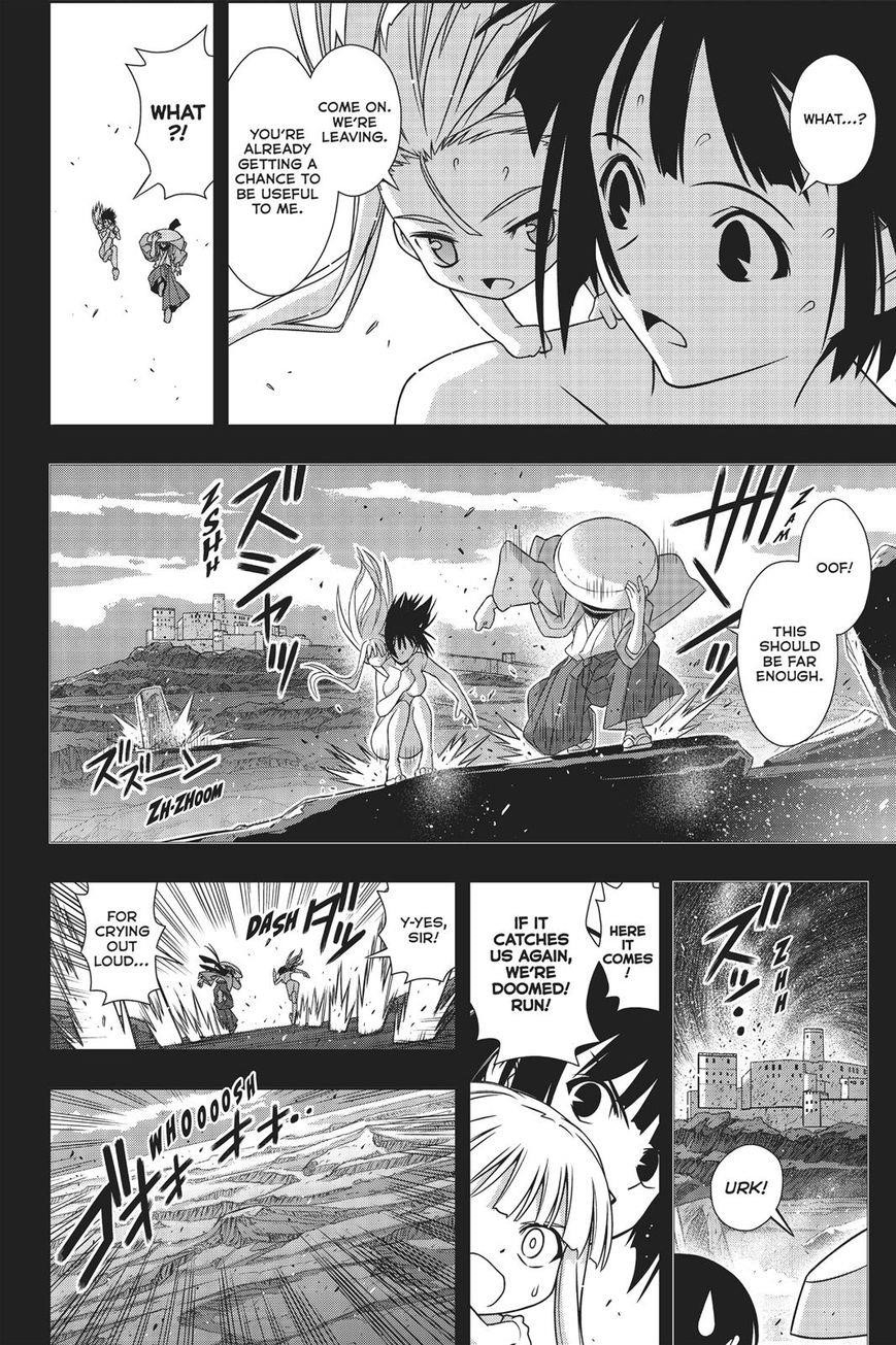 UQ Holder! Chapter 153 - Page 31 in English