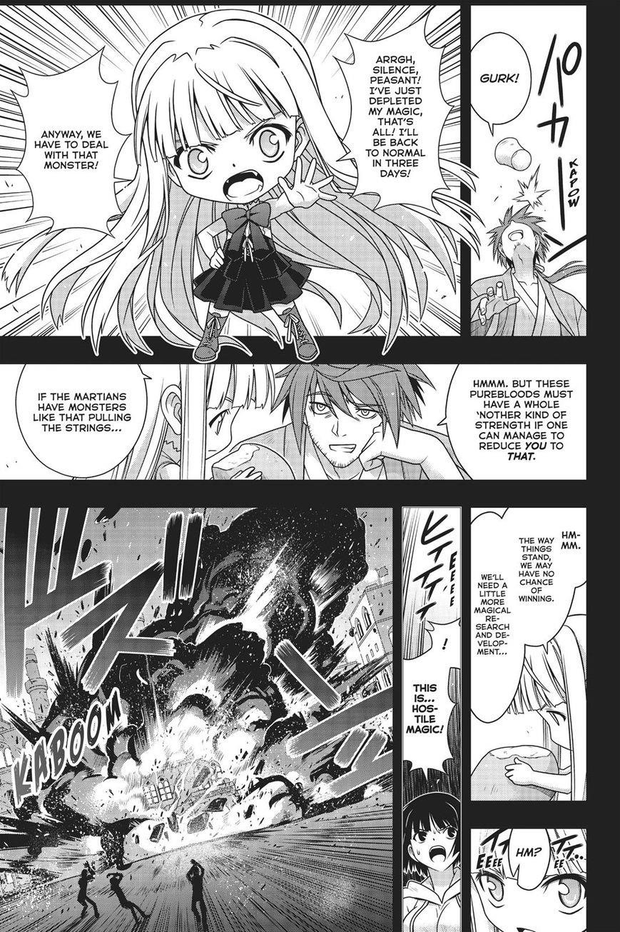 UQ Holder! Chapter 153 - Page 34 in English