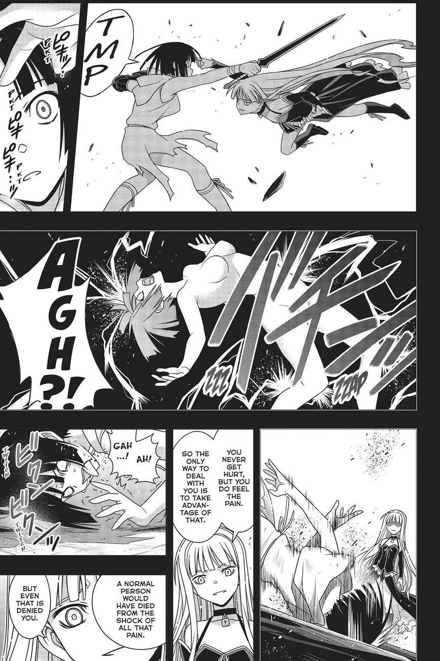 UQ Holder! Chapter 153 - Page 4 in English