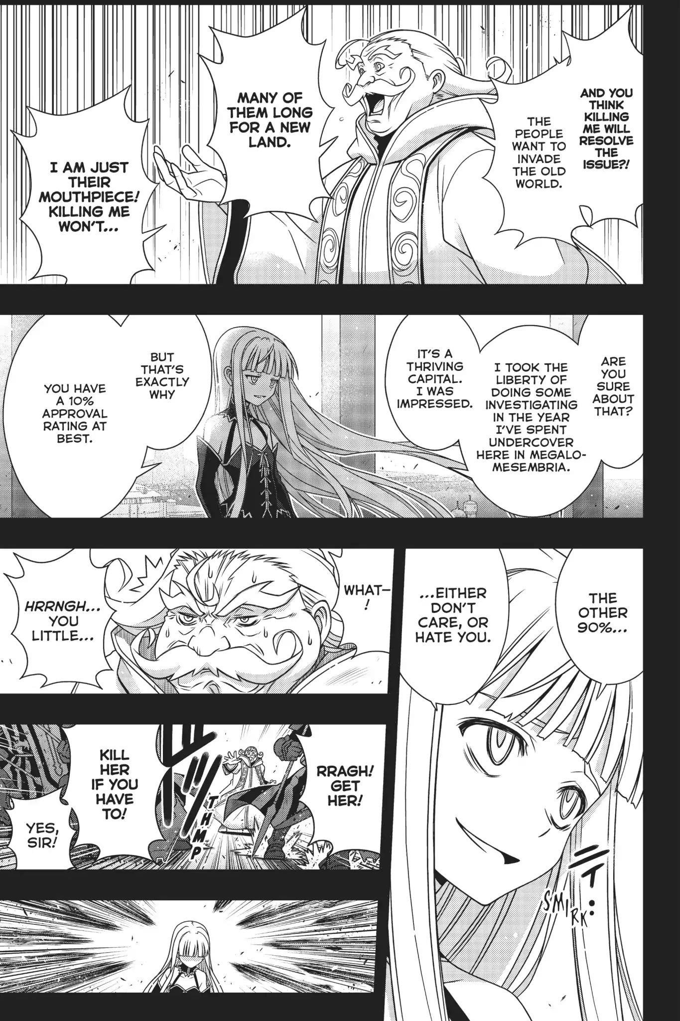 UQ Holder! Chapter 154 - Page 6 in English