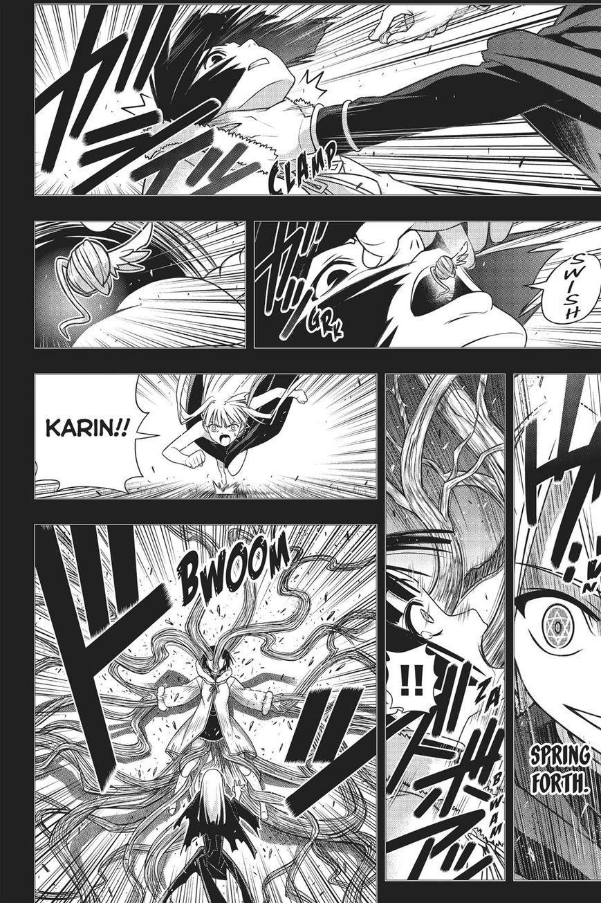 UQ Holder! Chapter 155 - Page 11 in English