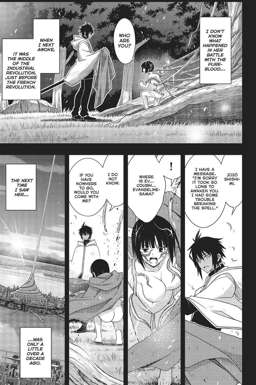 UQ Holder! Chapter 155 - Page 14 in English