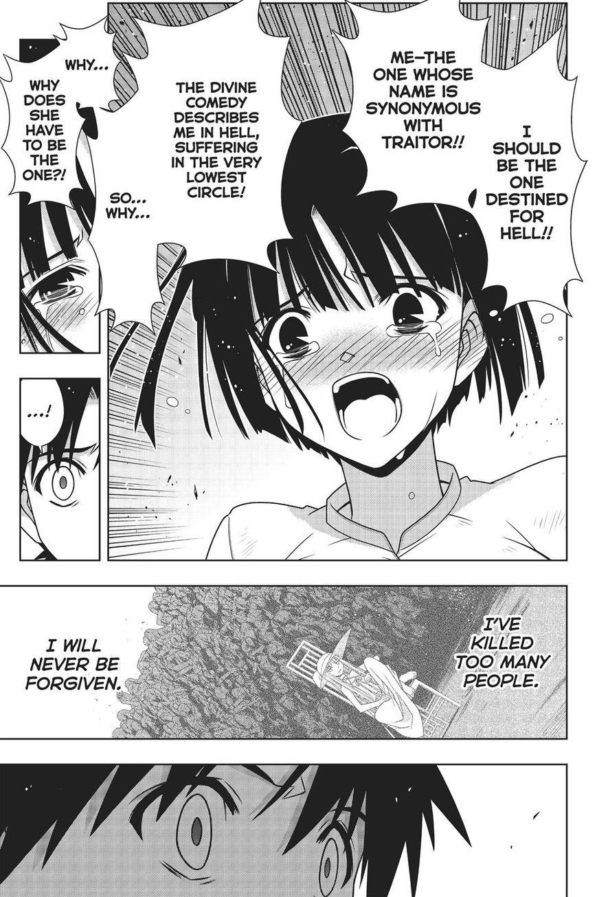 UQ Holder! Chapter 155 - Page 18 in English