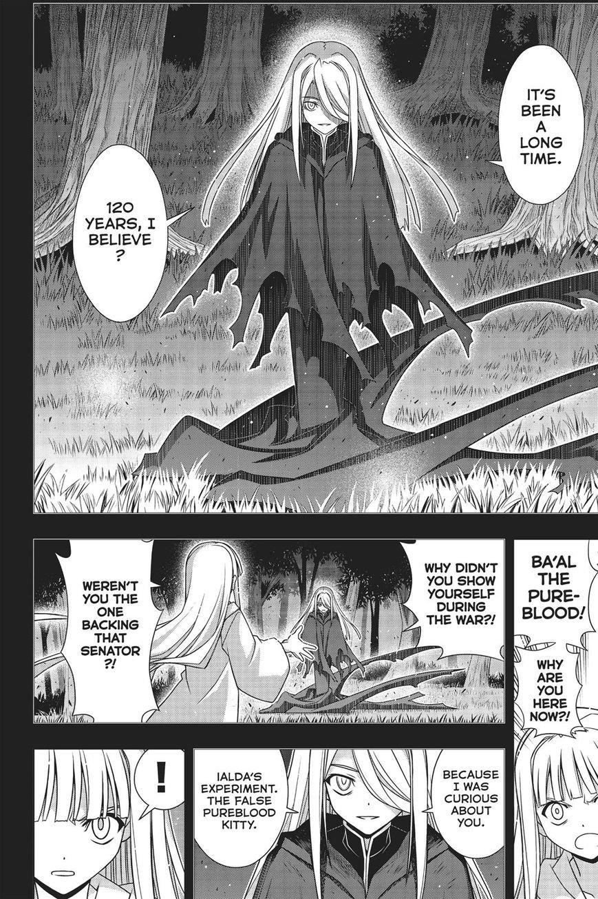 UQ Holder! Chapter 155 - Page 7 in English