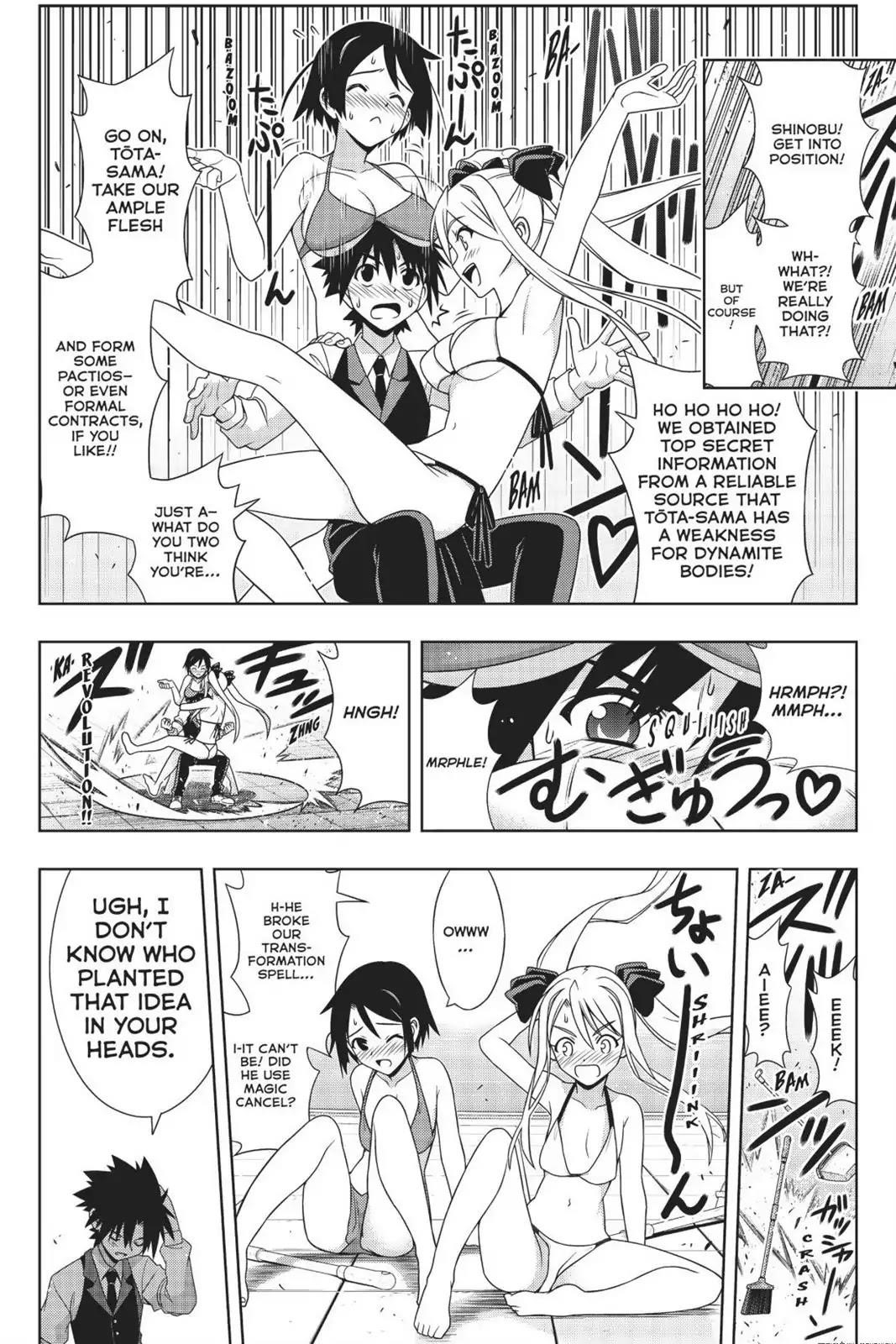 UQ Holder! Chapter 156 - Page 13 in English