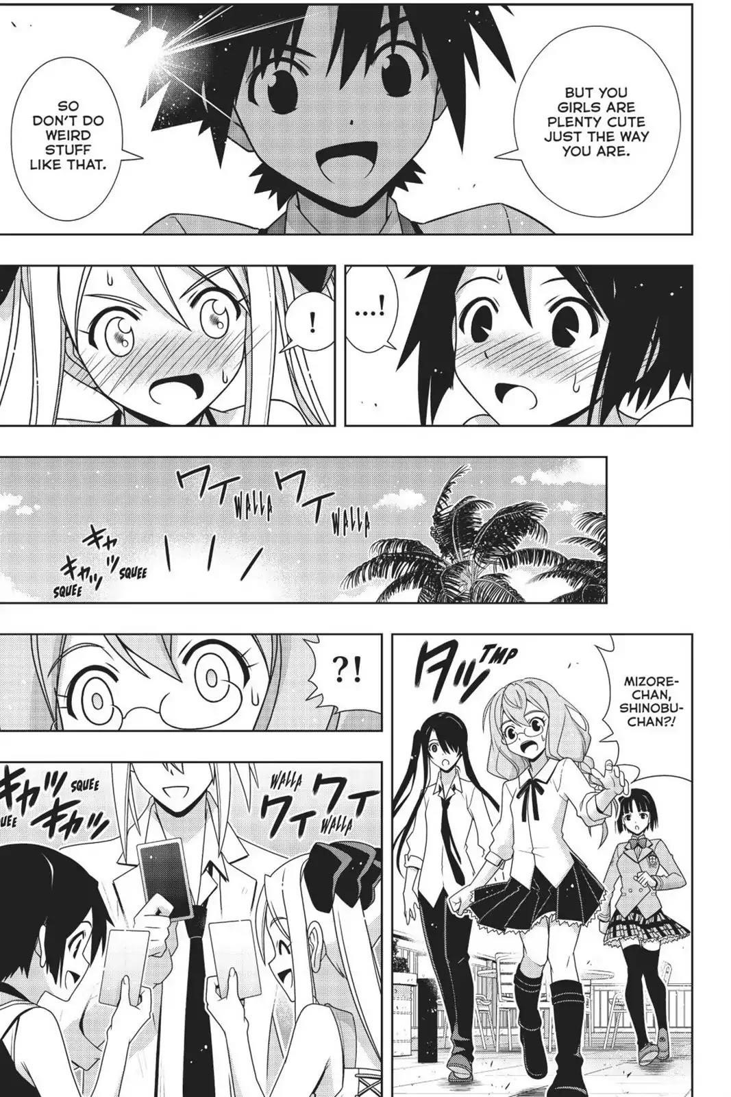 UQ Holder! Chapter 156 - Page 14 in English
