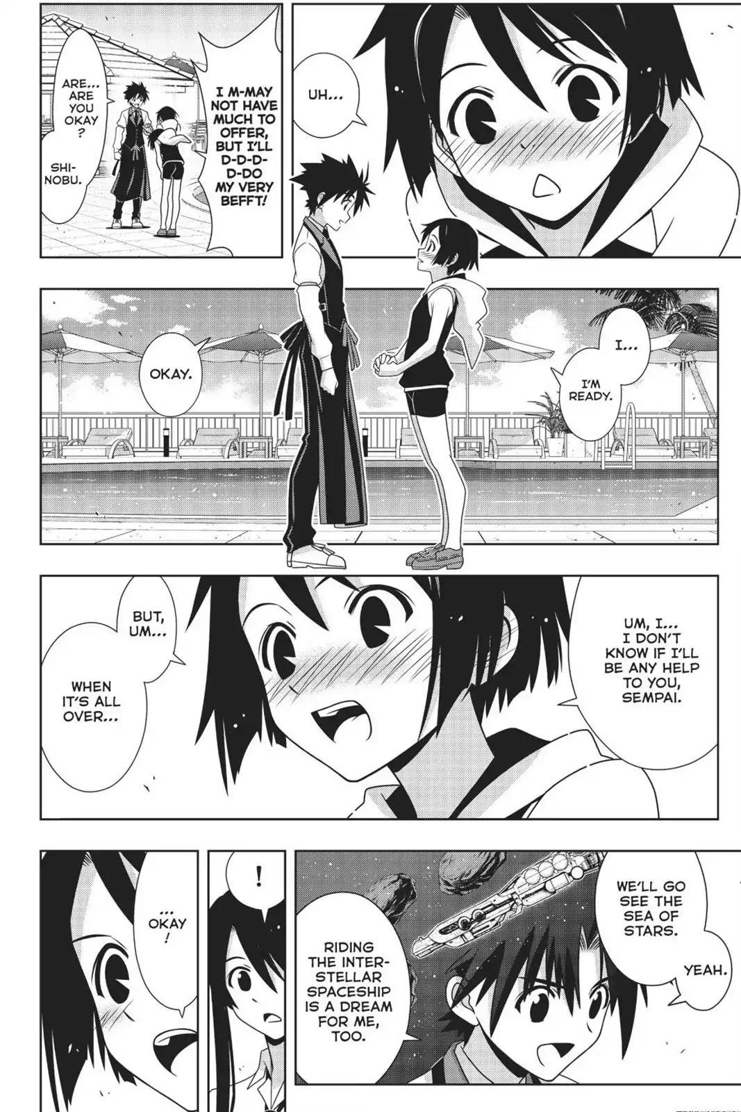 UQ Holder! Chapter 156 - Page 17 in English