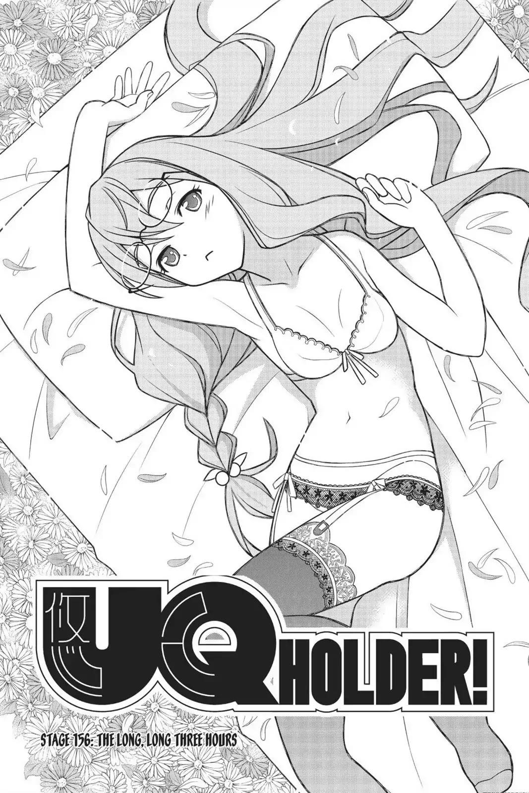 UQ Holder! Chapter 156 - Page 3 in English