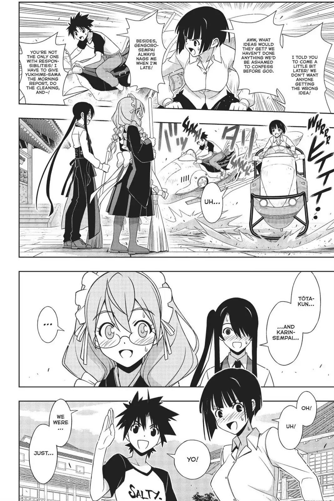 UQ Holder! Chapter 156 - Page 5 in English