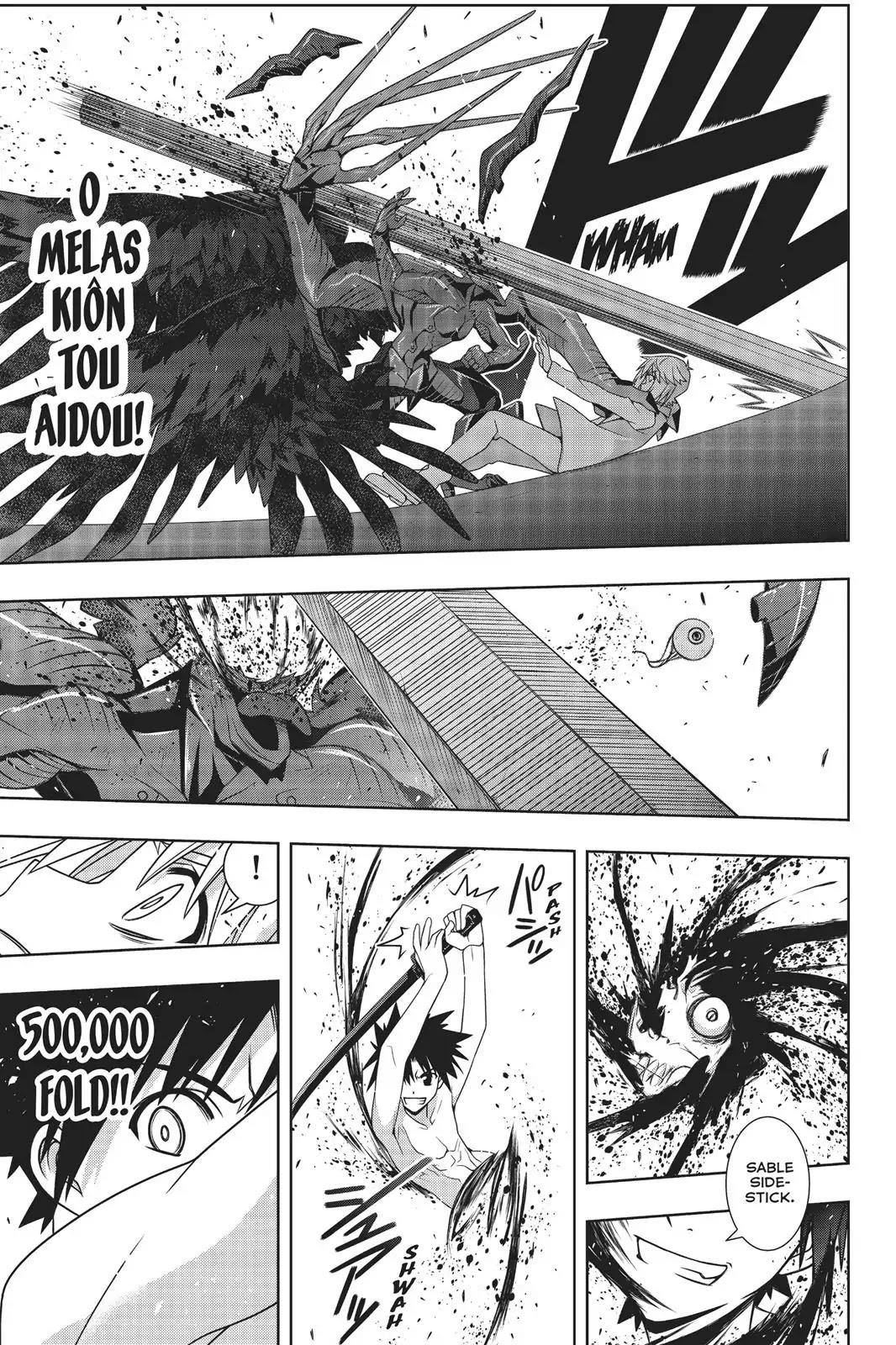 UQ Holder! Chapter 157 - Page 27 in English