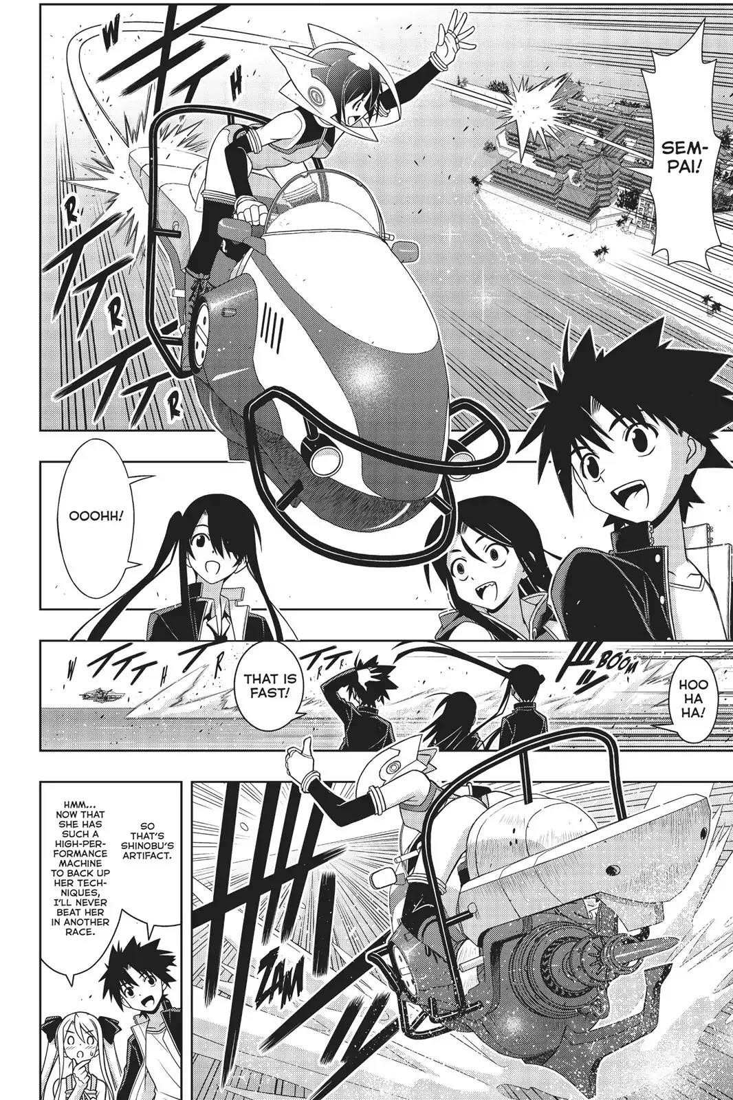 UQ Holder! Chapter 158 - Page 6 in English