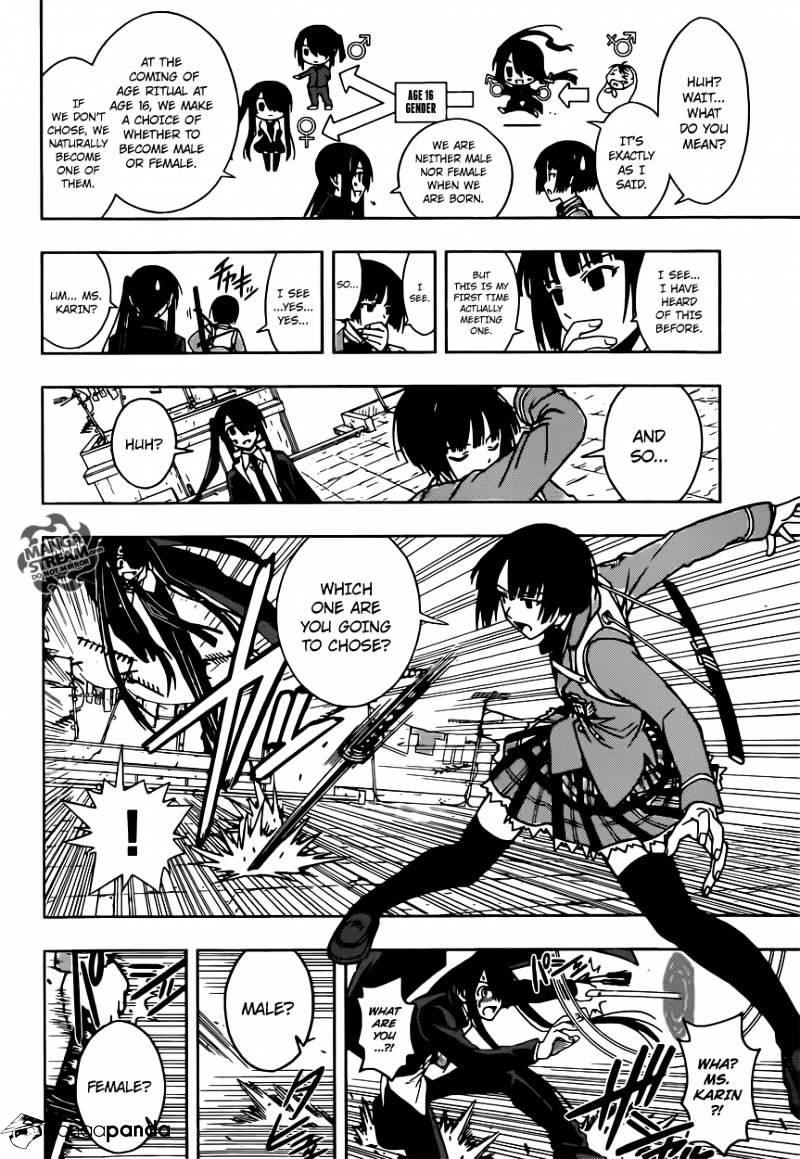 UQ Holder! Chapter 16 - Page 12 in English
