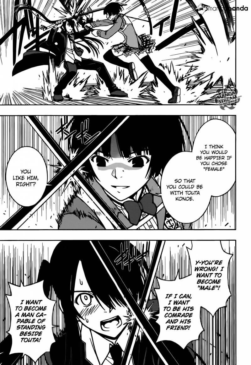 UQ Holder! Chapter 16 - Page 13 in English